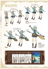 Atelier Shallie: Alchemists of the Dusk Sea Official Visual Book : page 58