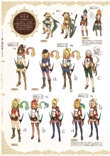 Atelier Shallie: Alchemists of the Dusk Sea Official Visual Book : page 60