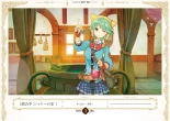 Atelier Shallie: Alchemists of the Dusk Sea Official Visual Book : page 74