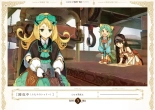 Atelier Shallie: Alchemists of the Dusk Sea Official Visual Book : page 76