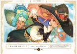 Atelier Shallie: Alchemists of the Dusk Sea Official Visual Book : page 80