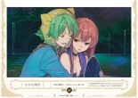 Atelier Shallie: Alchemists of the Dusk Sea Official Visual Book : page 81