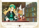 Atelier Shallie: Alchemists of the Dusk Sea Official Visual Book : page 83