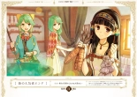 Atelier Shallie: Alchemists of the Dusk Sea Official Visual Book : page 88