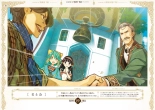 Atelier Shallie: Alchemists of the Dusk Sea Official Visual Book : page 90