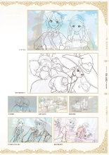 Atelier Shallie: Alchemists of the Dusk Sea Official Visual Book : page 99