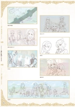 Atelier Shallie: Alchemists of the Dusk Sea Official Visual Book : page 100