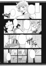 athena Tyugar : page 21