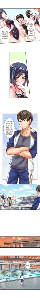 Athlete's Strong Sex Drive Ch. 1 - 12 : page 4