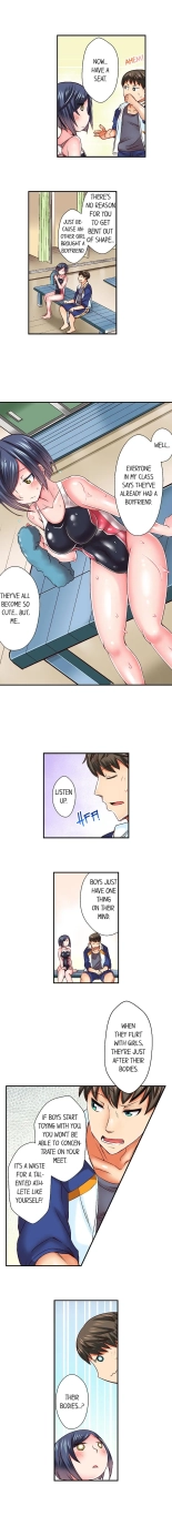 Athlete's Strong Sex Drive Ch. 1 - 12 : page 10