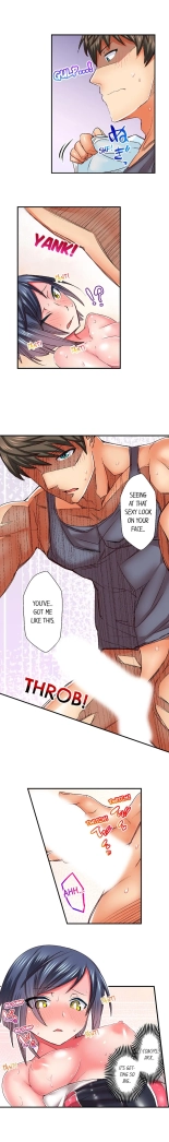 Athlete's Strong Sex Drive Ch. 1 - 12 : page 25