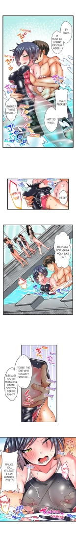 Athlete's Strong Sex Drive Ch. 1 - 12 : page 48