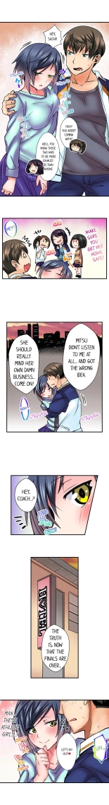 Athlete's Strong Sex Drive Ch. 1 - 12 : page 109