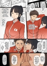 Athletic x Couple x Netorase : page 2