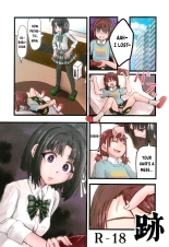 Scar : page 1