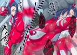 Atoraruksu Reiza~ Shin Hiroin VS Mesu Kaijū~ Kūru Kyodai Reddo Hiroin Kuyūruku-teki Haiboku! Mesu Kaijū ni Nugarare Kōsoku sa rete Muyō de Etchi na Shūtai o Sarashi Haiboku suru… Ōkina Onēsan Dai Pinchi! : page 8