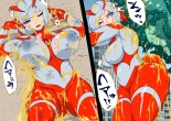 Atoraruksu Reiza~ Shin Hiroin VS Mesu Kaijū~ Kūru Kyodai Reddo Hiroin Kuyūruku-teki Haiboku! Mesu Kaijū ni Nugarare Kōsoku sa rete Muyō de Etchi na Shūtai o Sarashi Haiboku suru… Ōkina Onēsan Dai Pinchi! : page 37