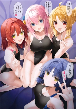 hentai bocchi the rock