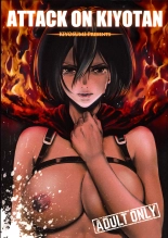 ATTACK ON KIYOTAN : page 1