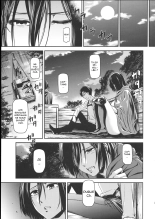 ATTACK ON KIYOTAN : page 32