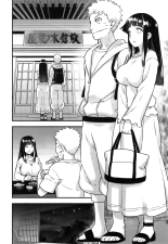 Attaka Uzumaki : page 5