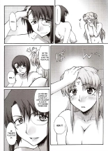 Attention Please! : page 27