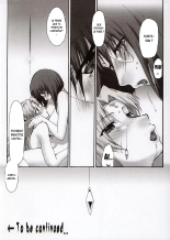 Attention Please! : page 36