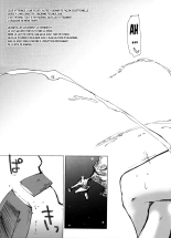 Attention Please! : page 43