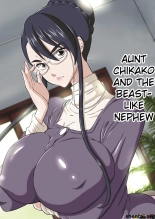 Aunt Chikako and the Beast-like Nephew : page 1