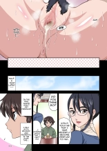 Aunt Chikako and the Beast-like Nephew : page 45