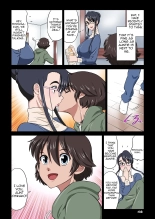 Aunt Chikako and the Beast-like Nephew : page 46