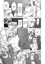 AV Actress Kayano Neko : page 7