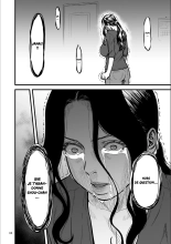 AV Joyuu no Kaa-san to Hikikomori no Boku ga Sex Suru You ni Natta Wake : page 87