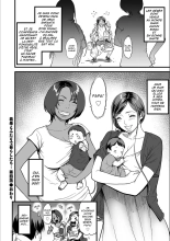 AV Joyuu no Kaa-san to Hikikomori no Boku ga Sex Suru You ni Natta Wake : page 213