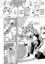 AVATAR TRANCE : page 60