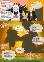 Aversa NTR : page 1