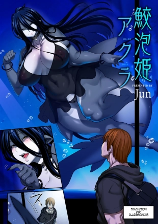 hentai original