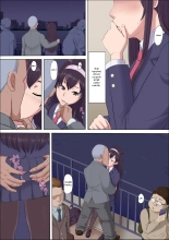 Aya-nee ~Ubawareta Osananajimi~ 2 page 11