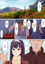 Aya-nee ~Ubawareta Osananajimi~ 2 page 17