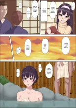 Aya-nee ~Ubawareta Osananajimi~ 2 page 19