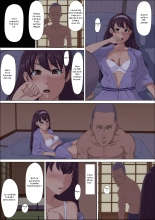 Aya-nee ~Ubawareta Osananajimi~ 2 page 26