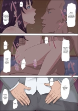 Aya-nee ~Ubawareta Osananajimi~ 2 page 42