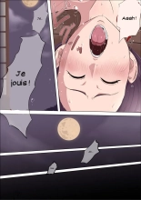 Aya-nee ~Ubawareta Osananajimi~ 2 page 82