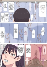 Aya-Nee ~Ubawareta Osananajimi~ 4 Ayaka ~Stolen Childhood Friend~ 4 : page 21