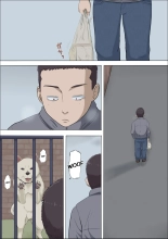 Ayaka ~Stolen Childhood Friend~ 4 : page 1