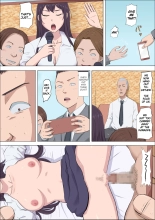 Ayaka ~Stolen Childhood Friend~ 4 : page 41