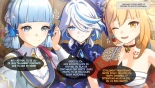 Ayaka  Furina  Yoimiya x Aether 4P : page 1