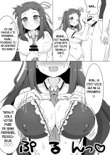 Ayame et sa super mission du c?ur qui fait boum boum !!! : page 11