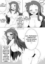 Ayame et sa super mission du c?ur qui fait boum boum !!! : page 17