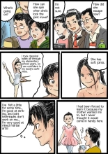 Ayame vs Eun-Young : page 23